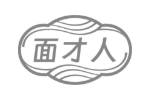 面才人