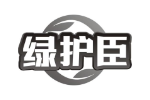绿护臣