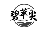 碧萃尖