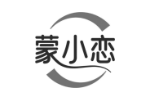蒙小恋