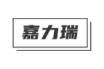 嘉力瑞