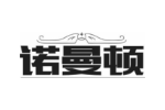 诺曼顿