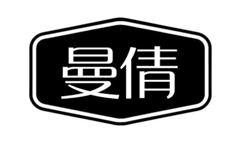 曼倩