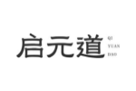启元道