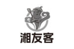 湘友客