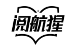 阅航猩