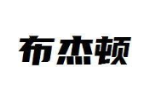 布杰顿