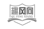趣风向