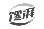 馋湃