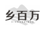 乡百万
