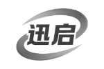 迅启
