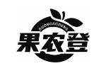果农登