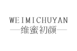 维蜜初颜