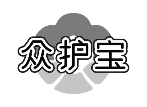 众护宝