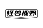 怪兽视野