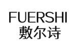 敷尔诗