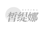 皙缇娜