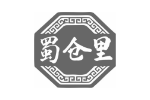 蜀仓里