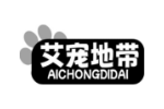 艾宠地带