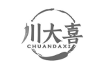 川大喜