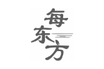 每东方