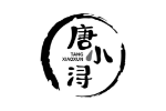 唐小浔