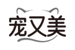 宠又美