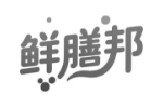 鲜膳邦