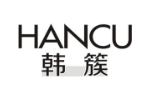 韩簇