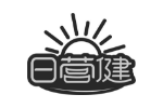 日营健
