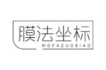 膜法坐标
