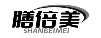 膳倍美