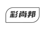 彩尚邦
