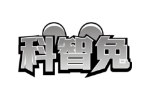 科智兔