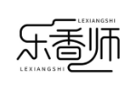乐香师