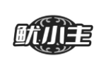 鱿小主