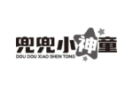 兜兜小神童
