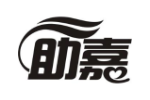 助嘉