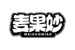 麦果妙