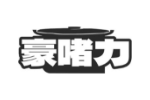 豪啫力