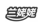 兰姥姥