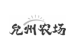 允州农场