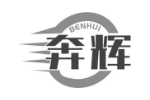 奔辉