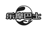 乐摩巴士