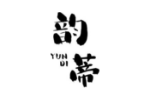 韵蒂