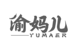 渝妈儿
