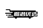 赐潜优选