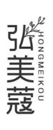 弘美蔻
