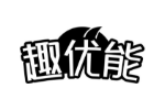 趣优能