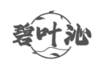 碧叶沁